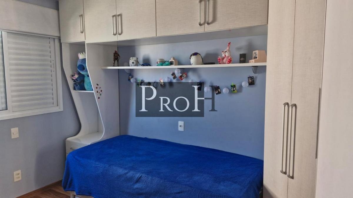 Apartamento, 3 quartos, 146 m² - Foto 19