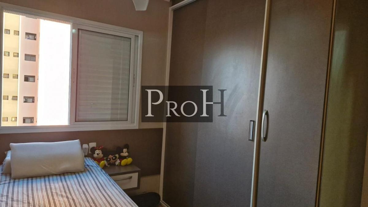 Apartamento, 3 quartos, 146 m² - Foto 18