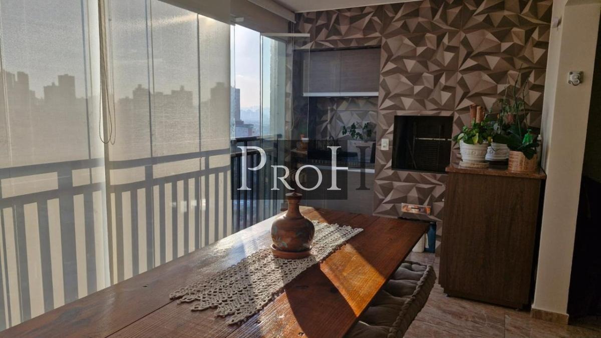 Apartamento, 3 quartos, 146 m² - Foto 26