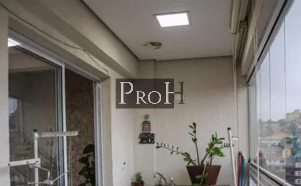 Apartamento à venda com 2 quartos, 215m² - Foto 28