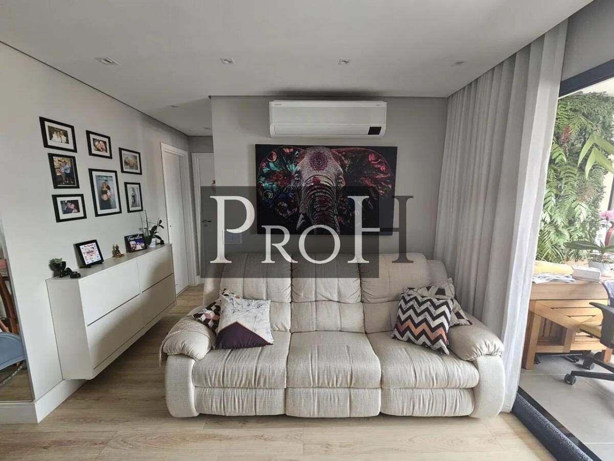 Apartamento à venda com 2 quartos, 73m² - Foto 1