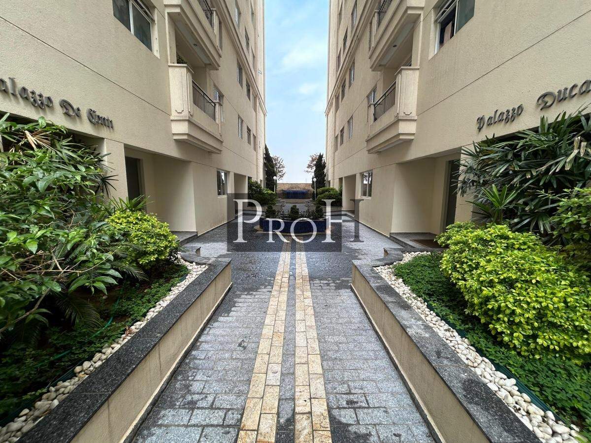 Apartamento, 2 quartos, 70 m² - Foto 19