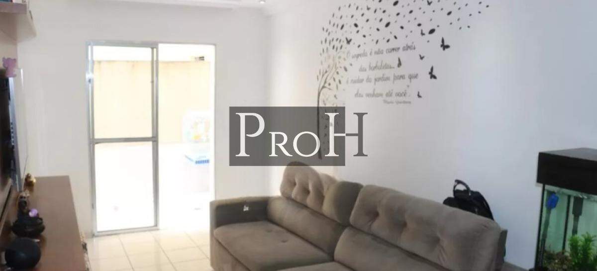 Apartamento à venda com 2 quartos, 70m² - Foto 1