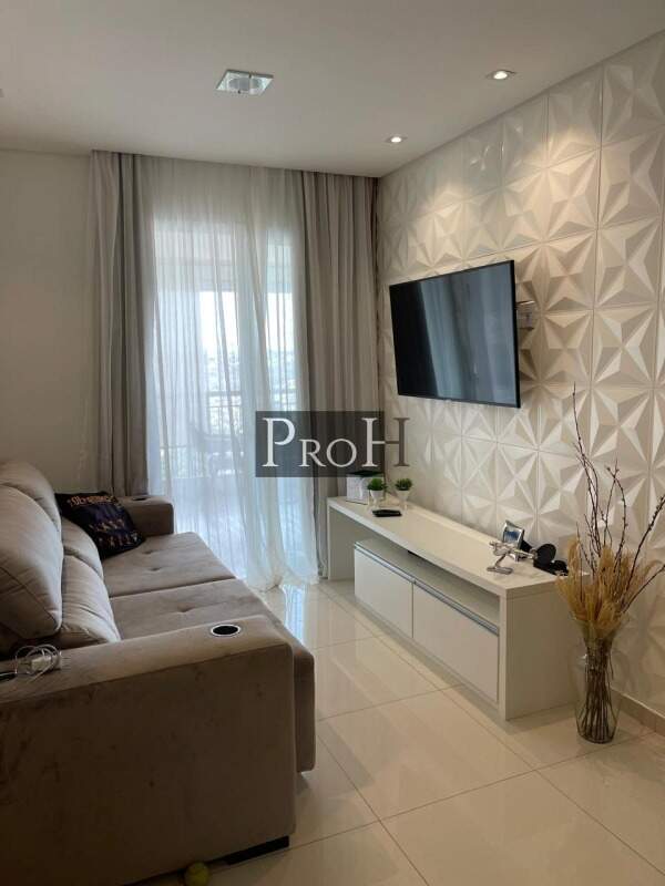 Apartamento à venda com 2 quartos, 66m² - Foto 1