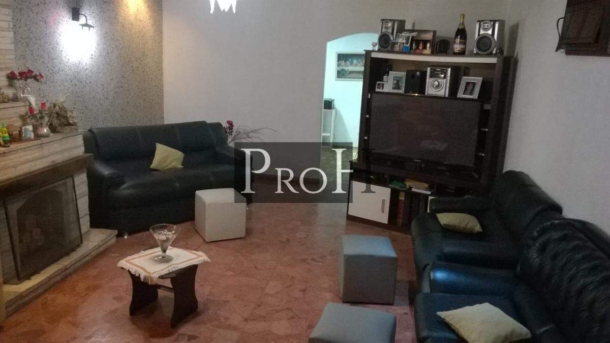 Casa, 4 quartos, 313 m² - Foto 1