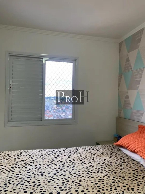 Apartamento, 2 quartos, 58 m² - Foto 10