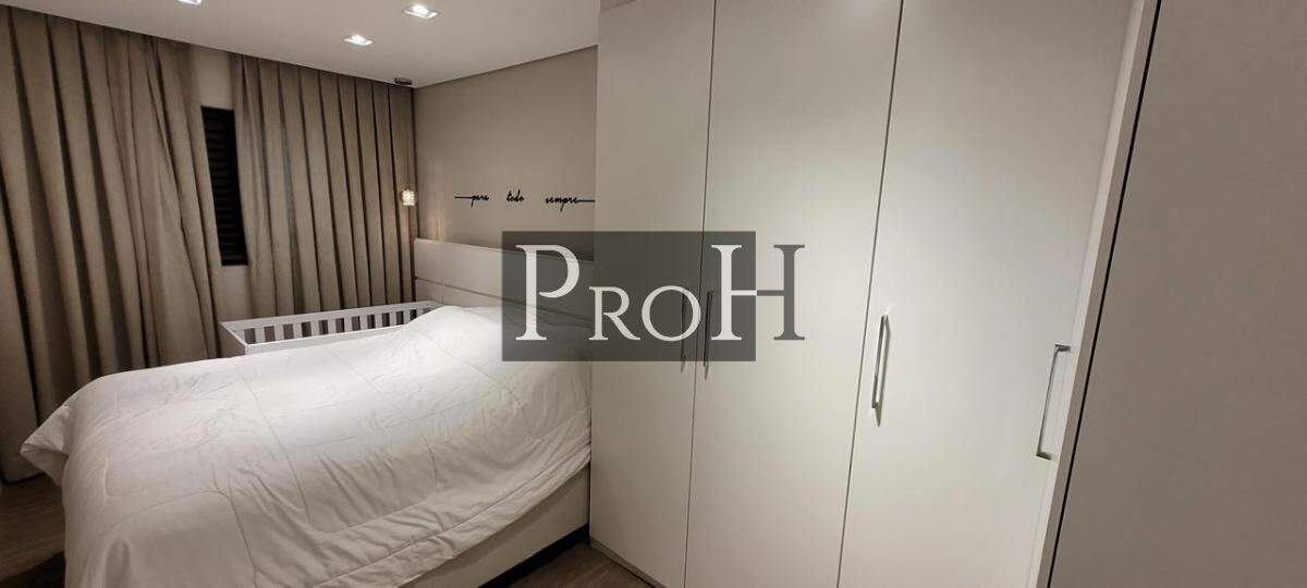 Apartamento, 1 quarto, 80 m² - Foto 16