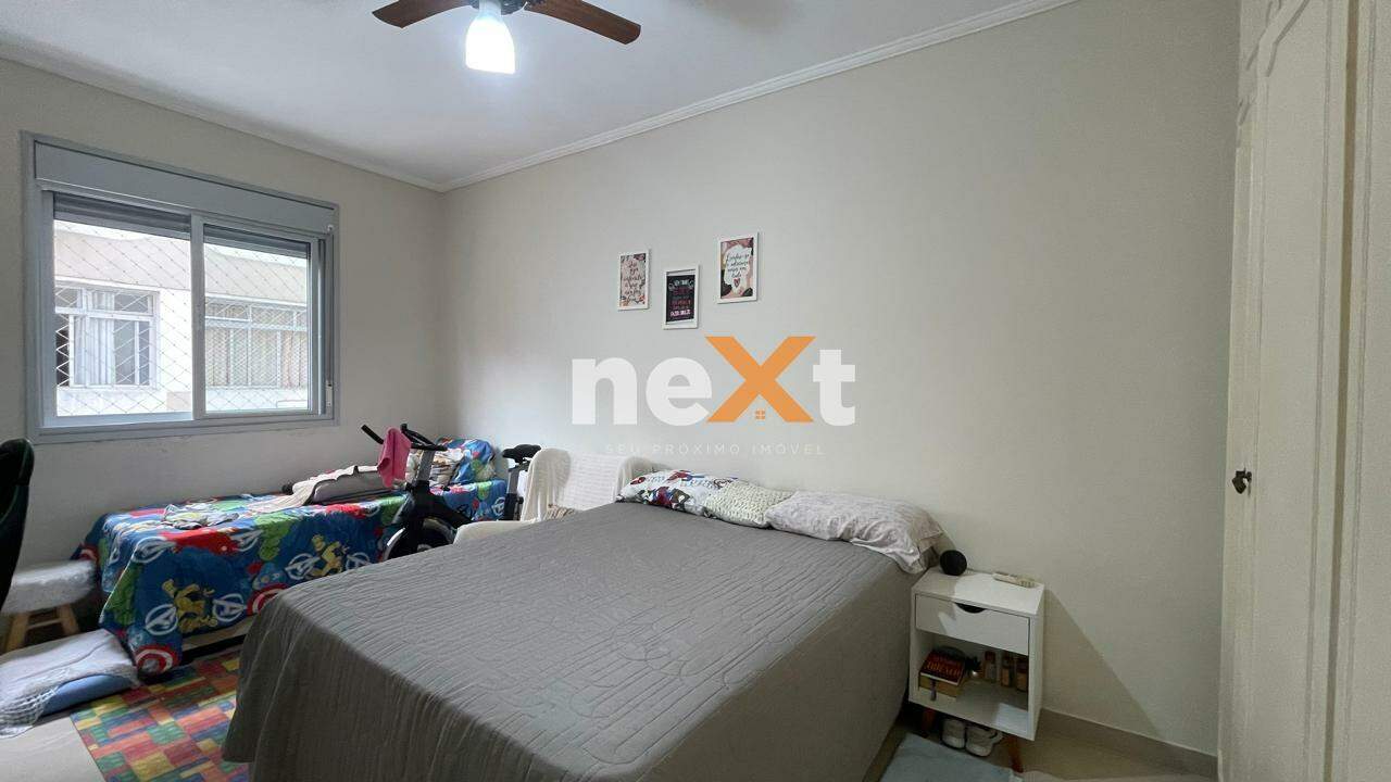 Apartamento à venda no Boqueirão: 