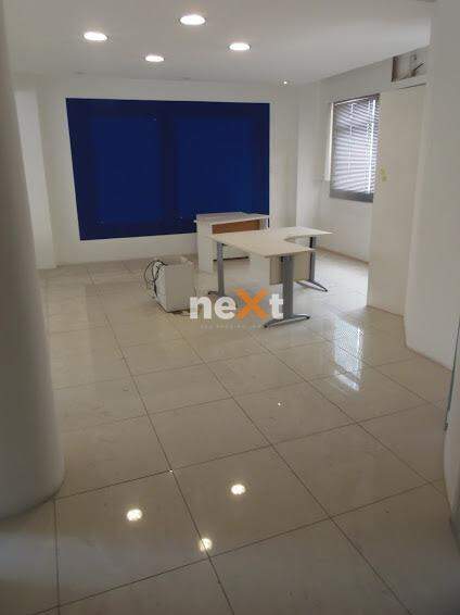 Sala à venda no Centro: 