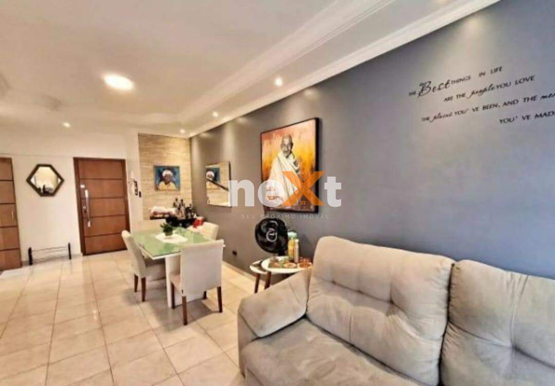 Apartamento à venda no Campo Grande: SALA