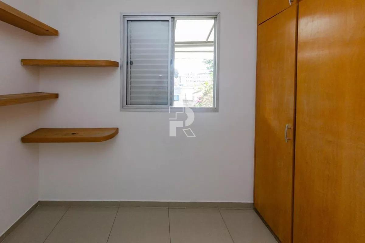 Apartamento à venda no Calafate: 