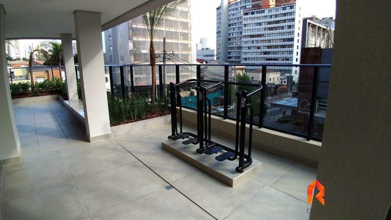 Apartamento para alugar com 1 quarto, 31m² - Foto 25