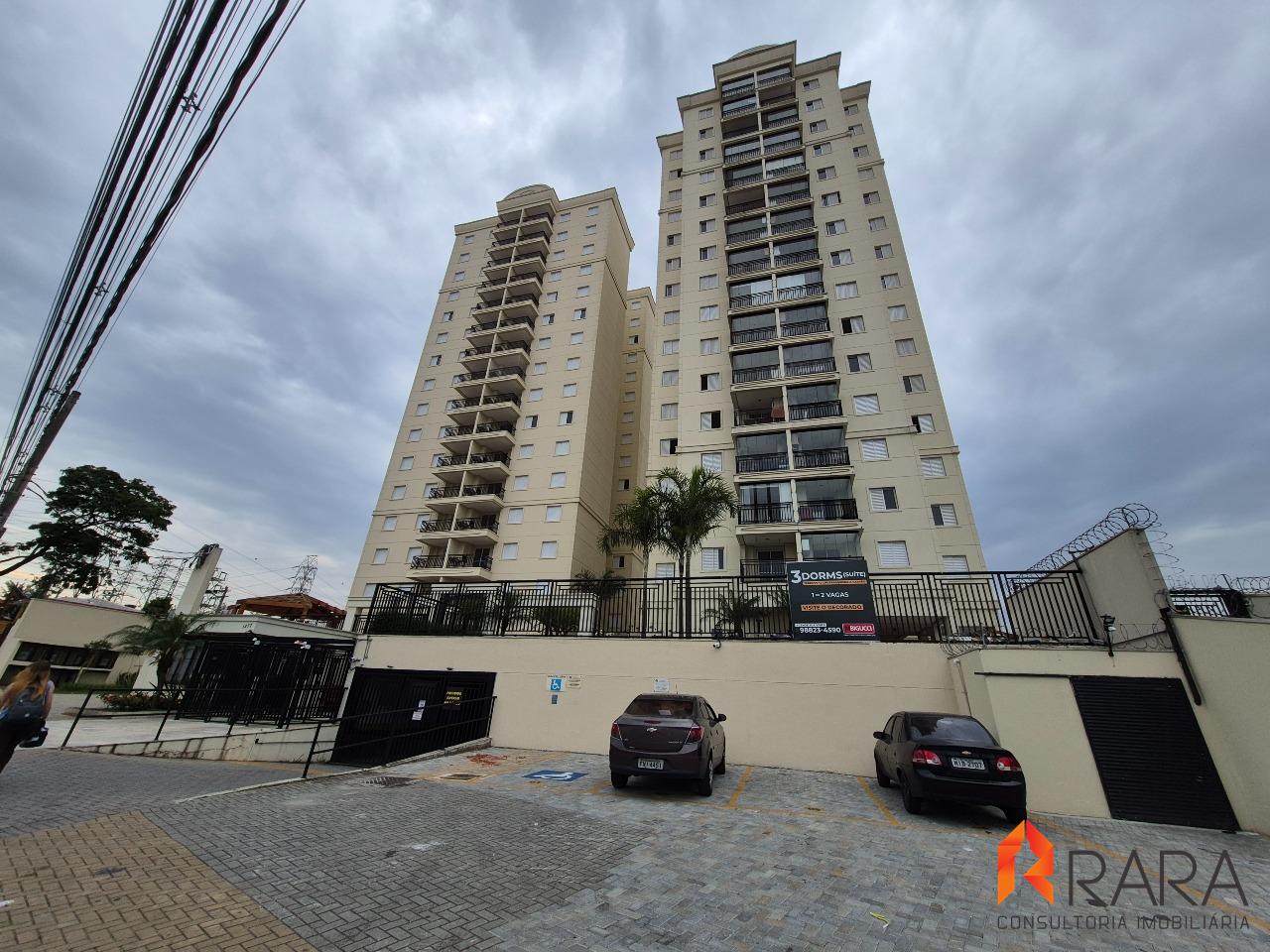 Apartamento, 3 quartos, 70 m² - Foto 33