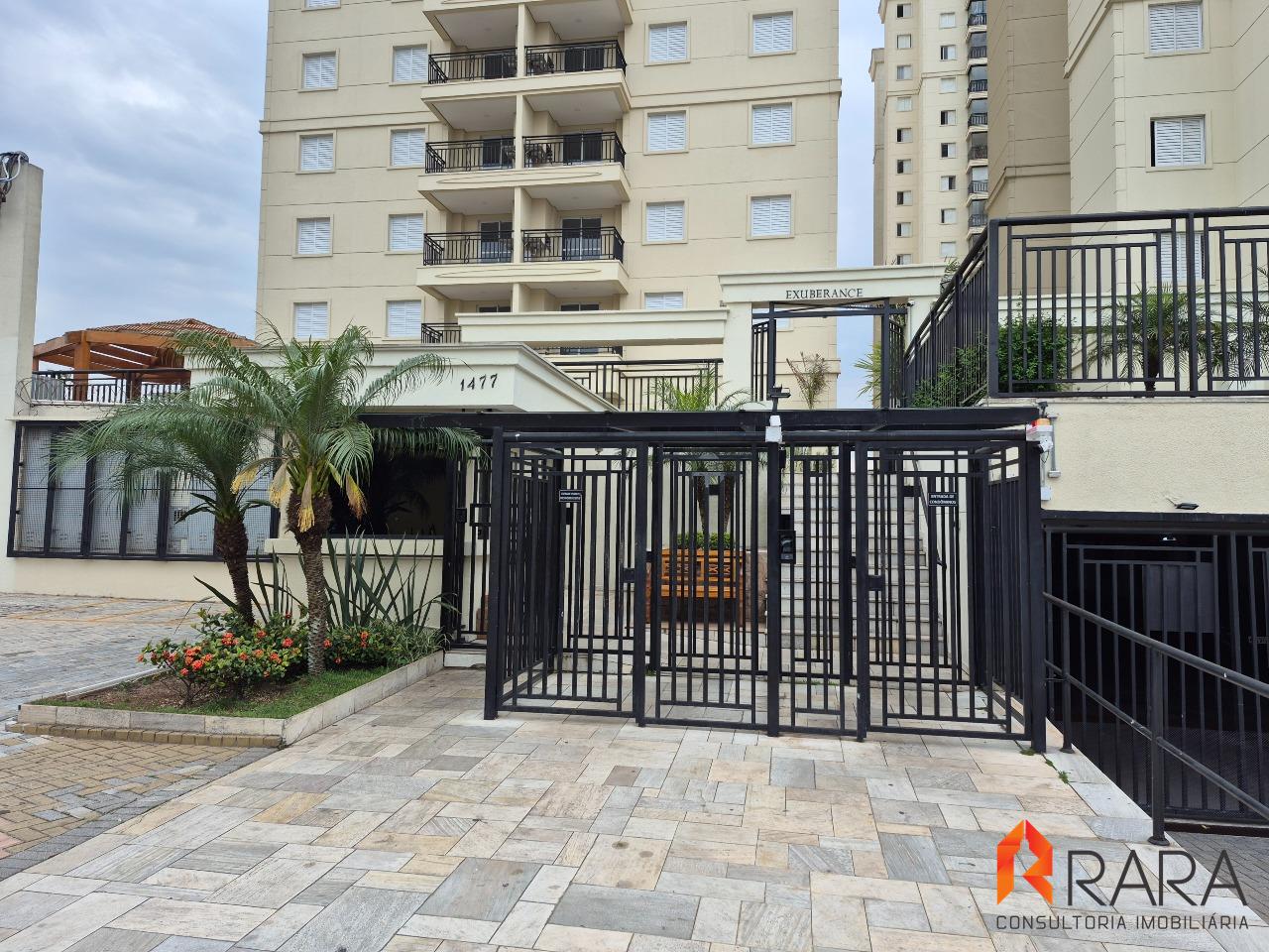 Apartamento, 3 quartos, 70 m² - Foto 34