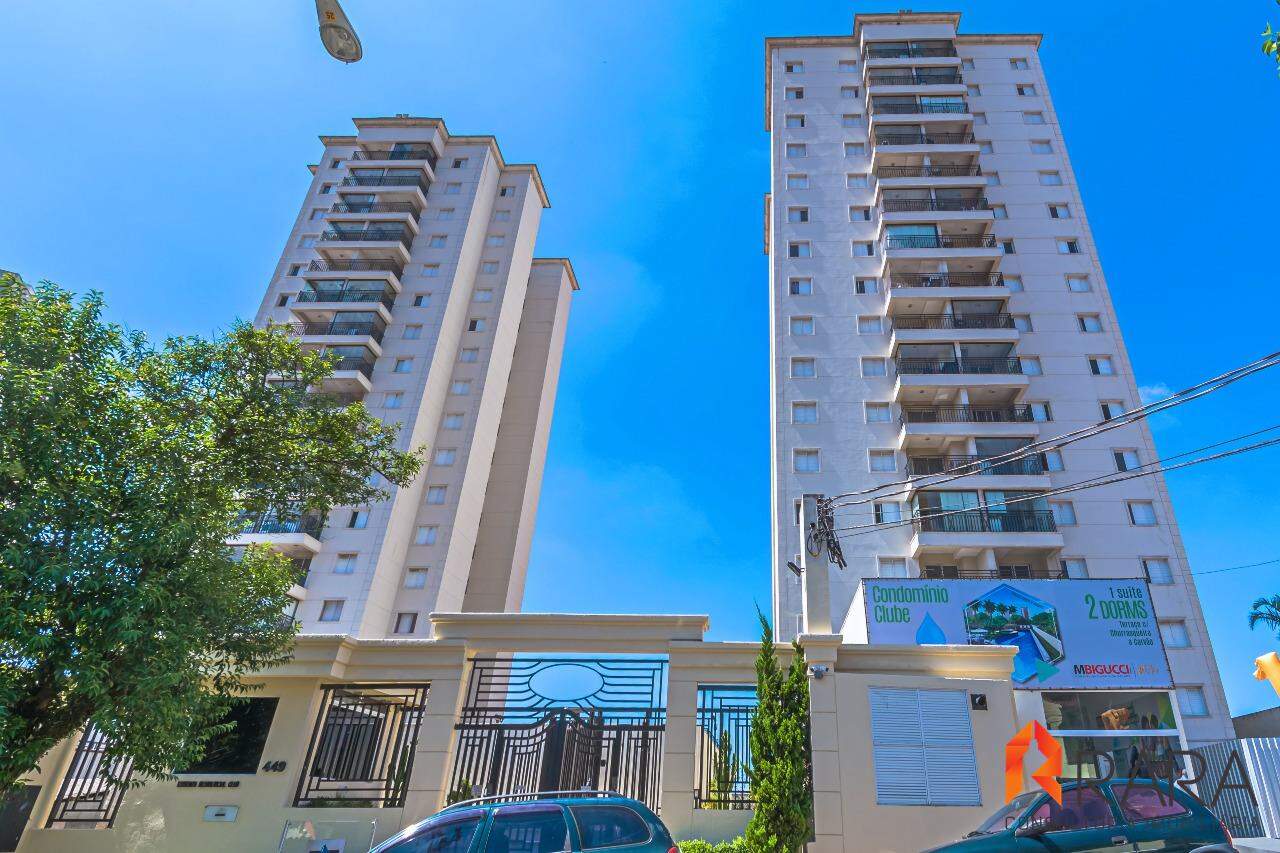 Apartamento, 3 quartos, 71 m² - Foto 46