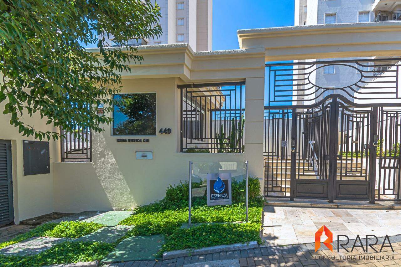 Apartamento, 3 quartos, 71 m² - Foto 45