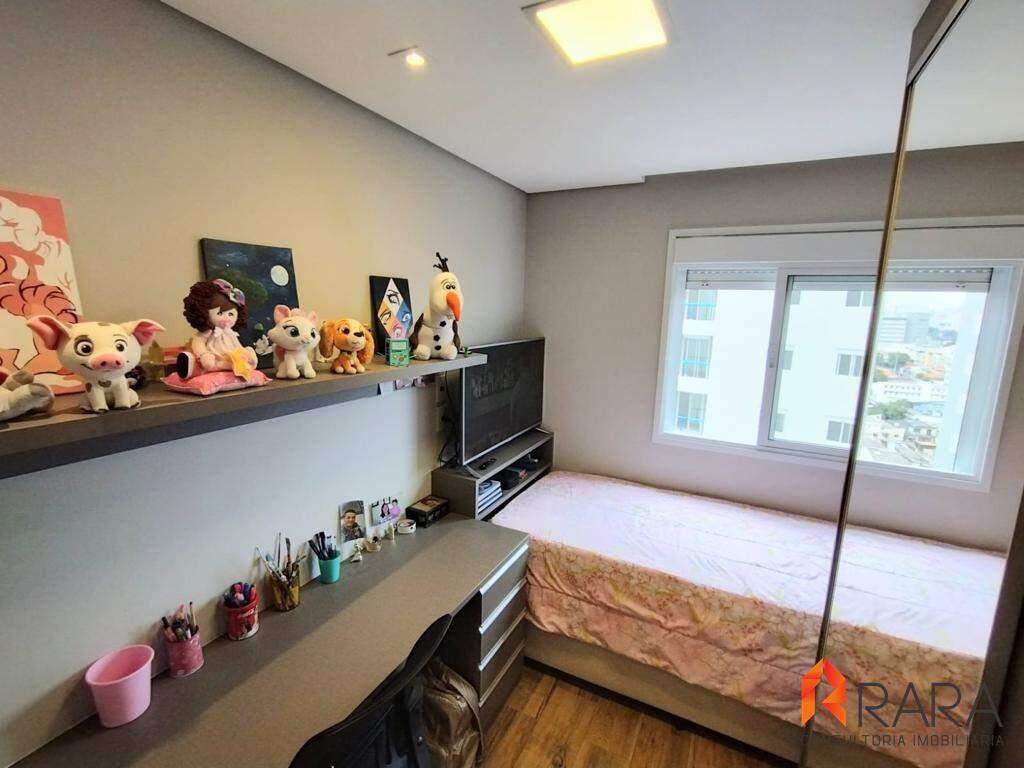 Apartamento à venda com 2 quartos, 70m² - Foto 17