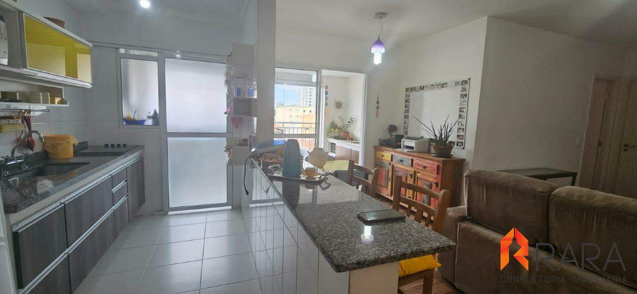 Apartamento à venda com 2 quartos, 69m² - Foto 1