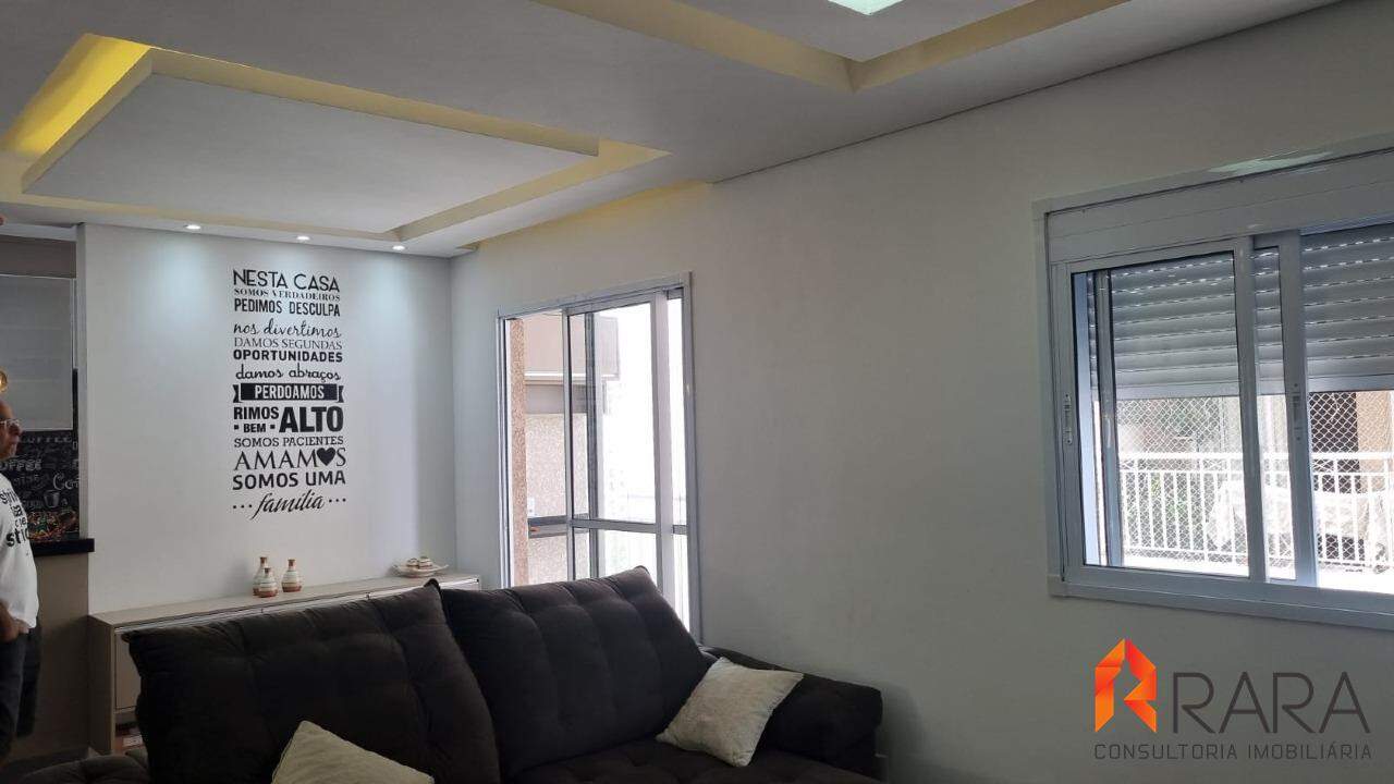 Apartamento à venda com 1 quarto, 53m² - Foto 3