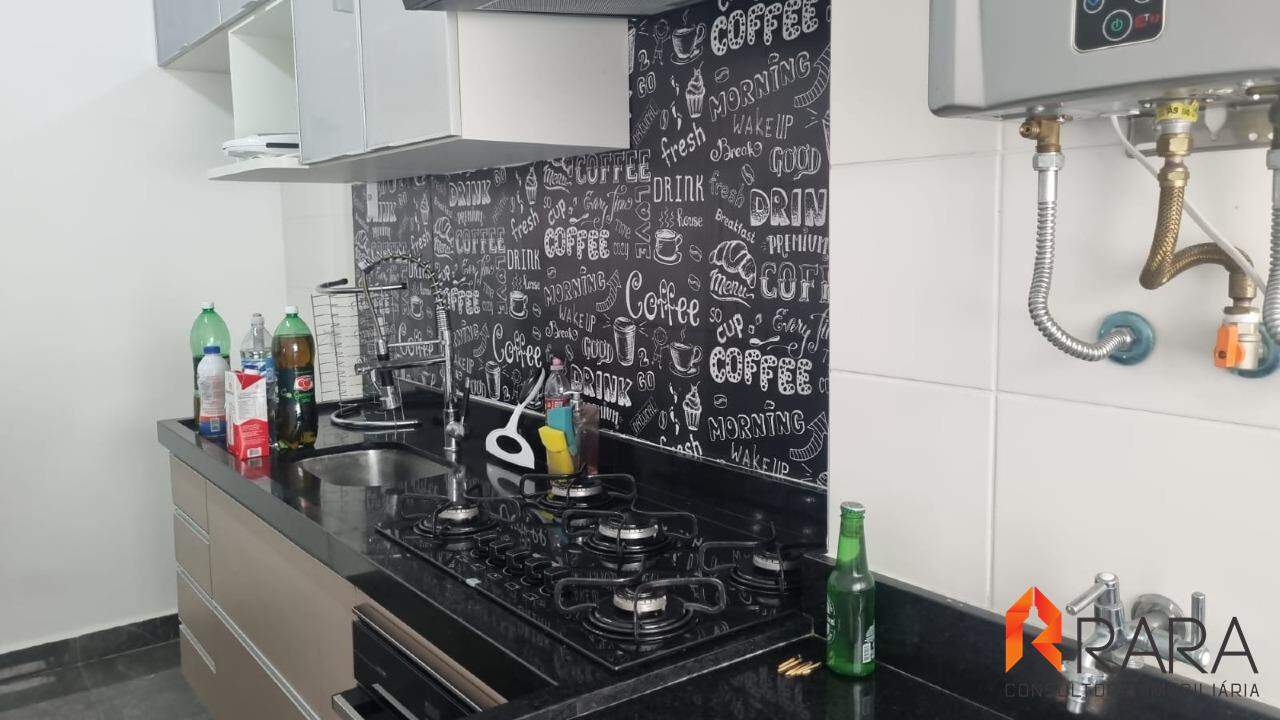 Apartamento à venda com 1 quarto, 53m² - Foto 13