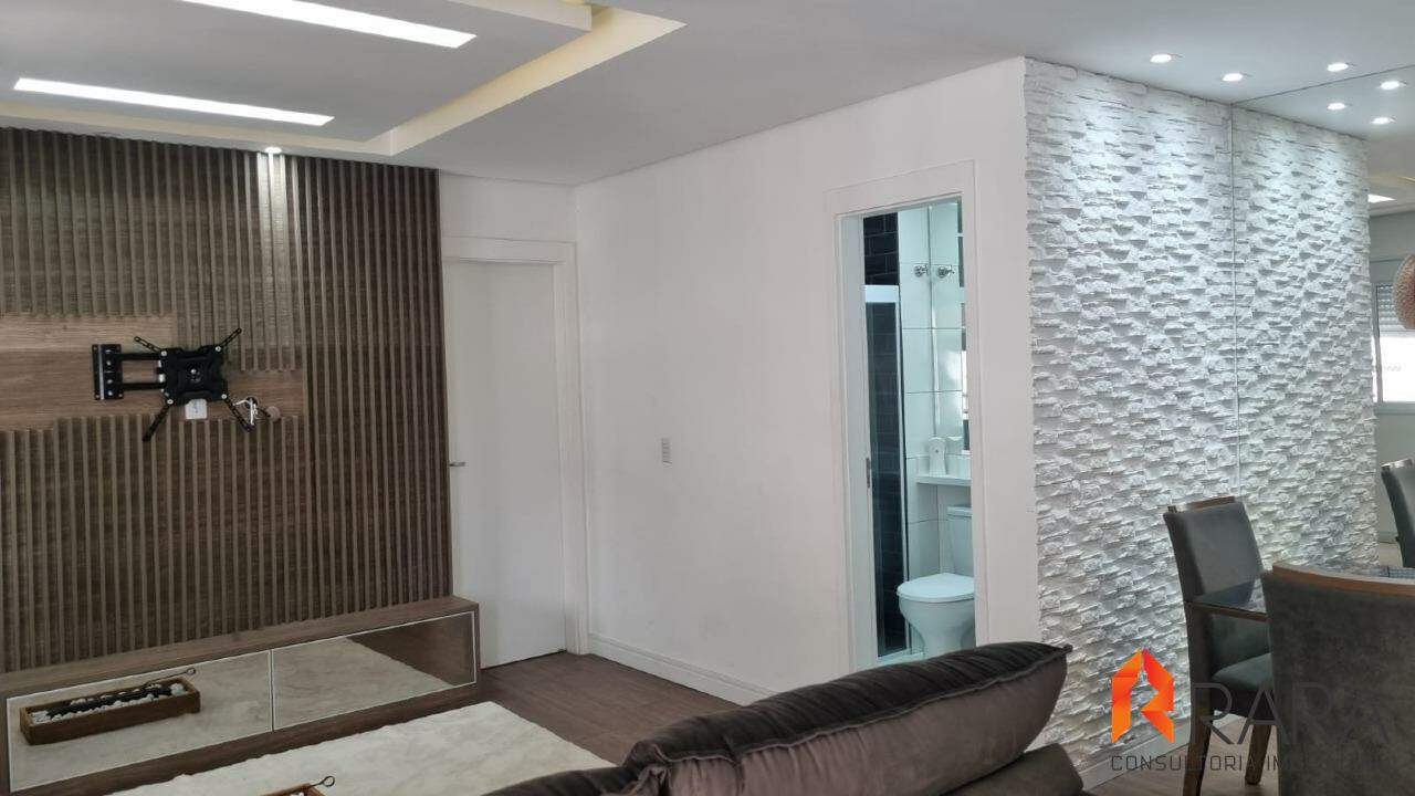 Apartamento à venda com 1 quarto, 53m² - Foto 2