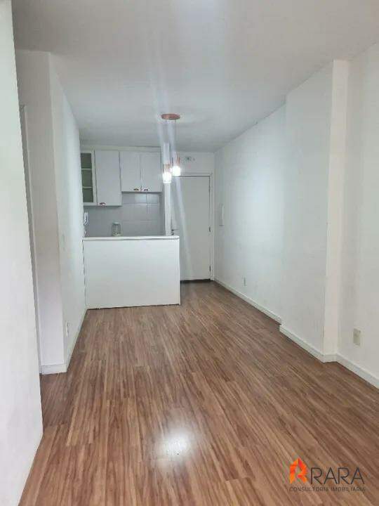 Apartamento para alugar com 2 quartos, 55m² - Foto 1