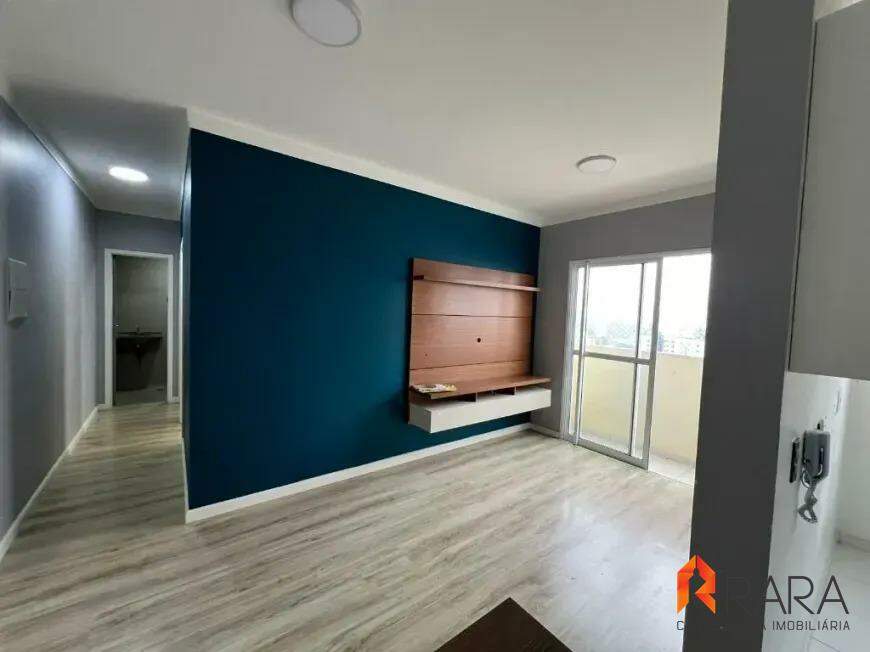 Apartamento para alugar com 2 quartos, 56m² - Foto 1