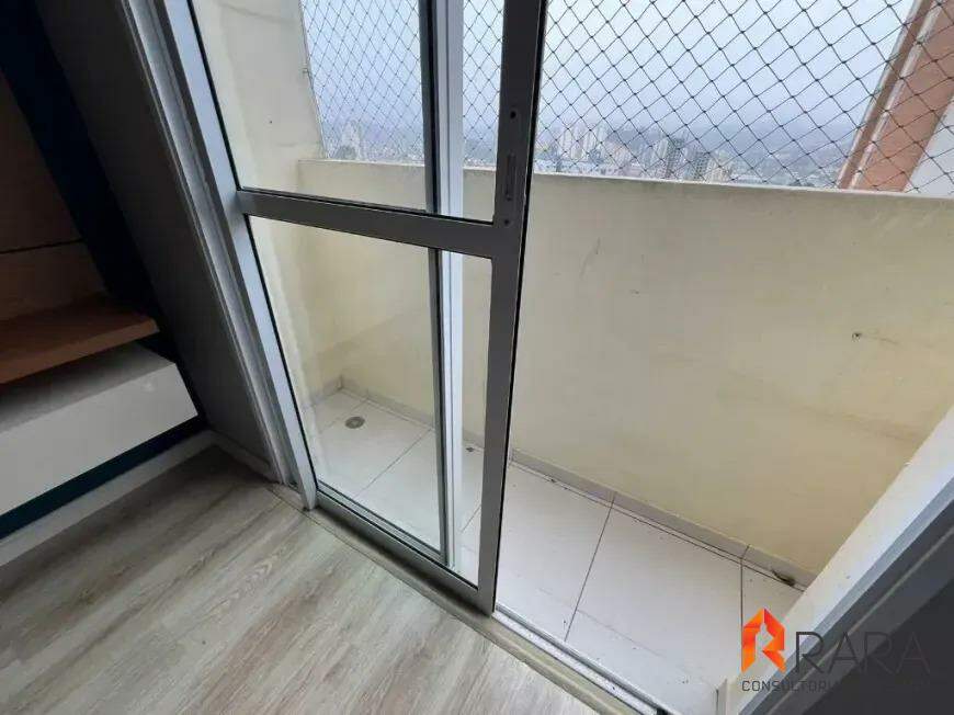 Apartamento para alugar com 2 quartos, 56m² - Foto 13