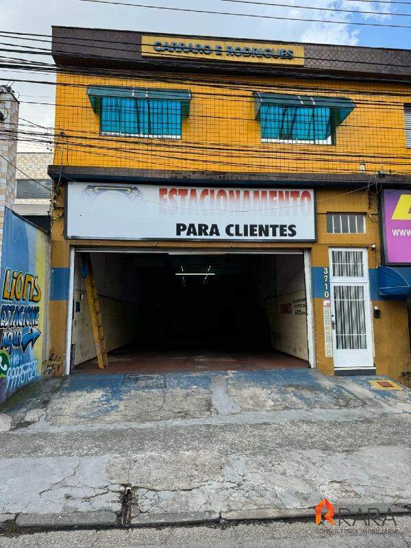 Conjunto Comercial-Sala para alugar, 96m² - Foto 1