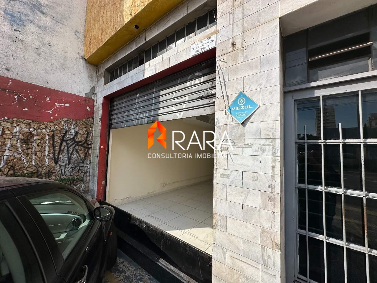Loja-Salão, 40 m² - Foto 14