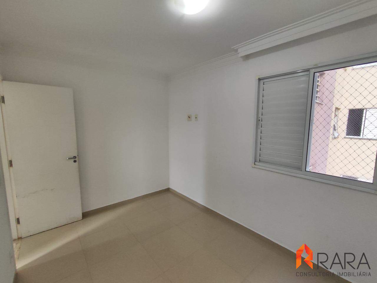 Apartamento para alugar com 2 quartos, 56m² - Foto 17