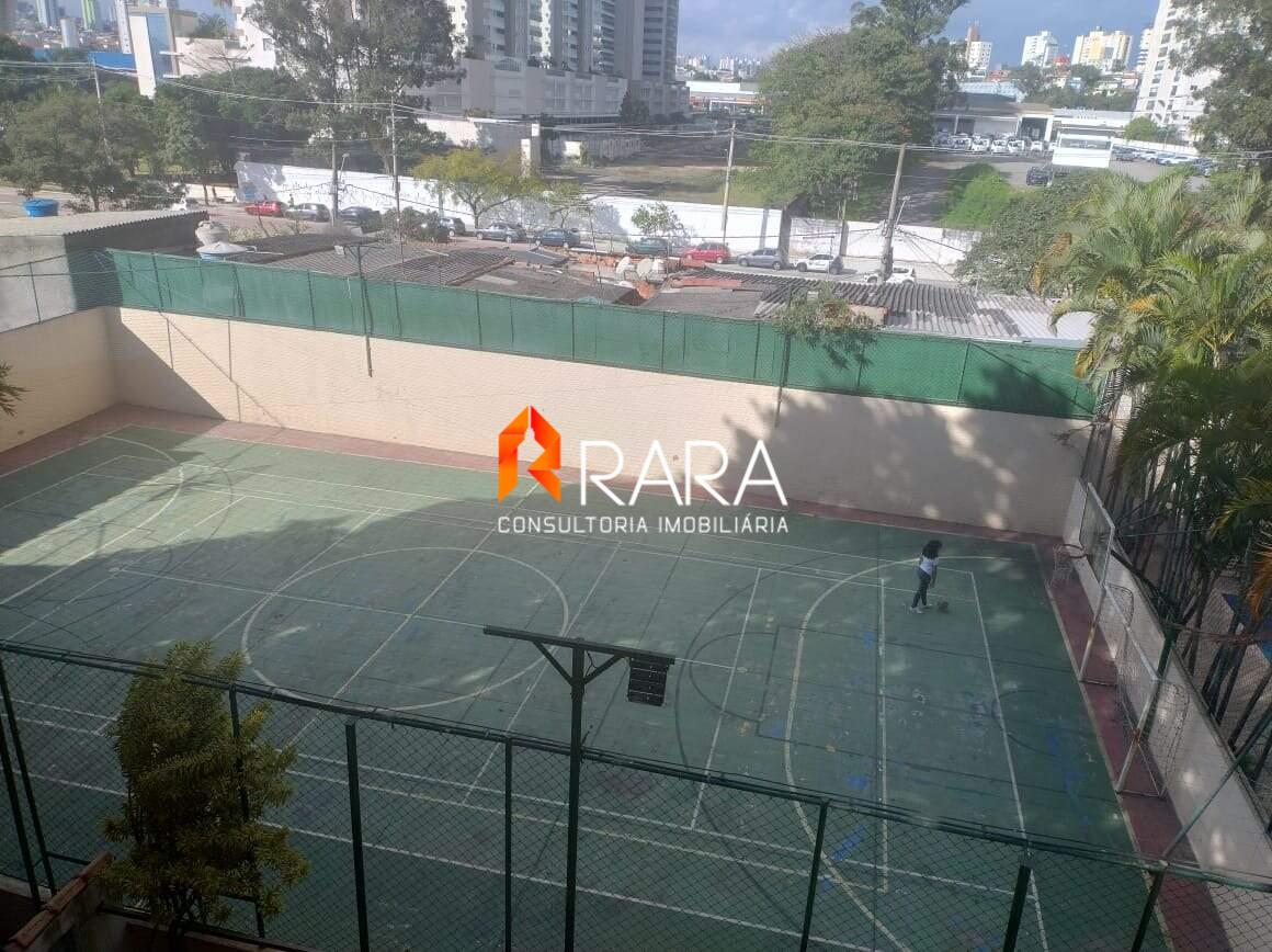 Apartamento, 4 quartos, 96 m² - Foto 22