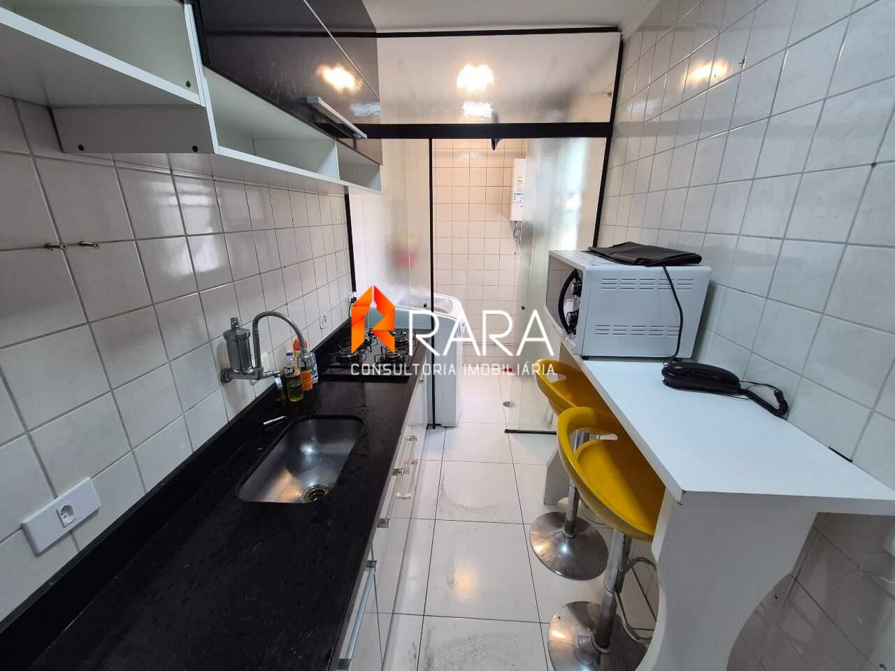 Apartamento, 2 quartos, 55 m² - Foto 18