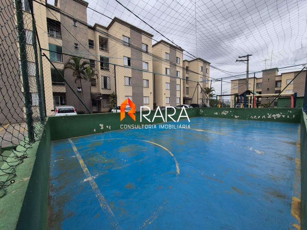 Apartamento, 2 quartos, 55 m² - Foto 21