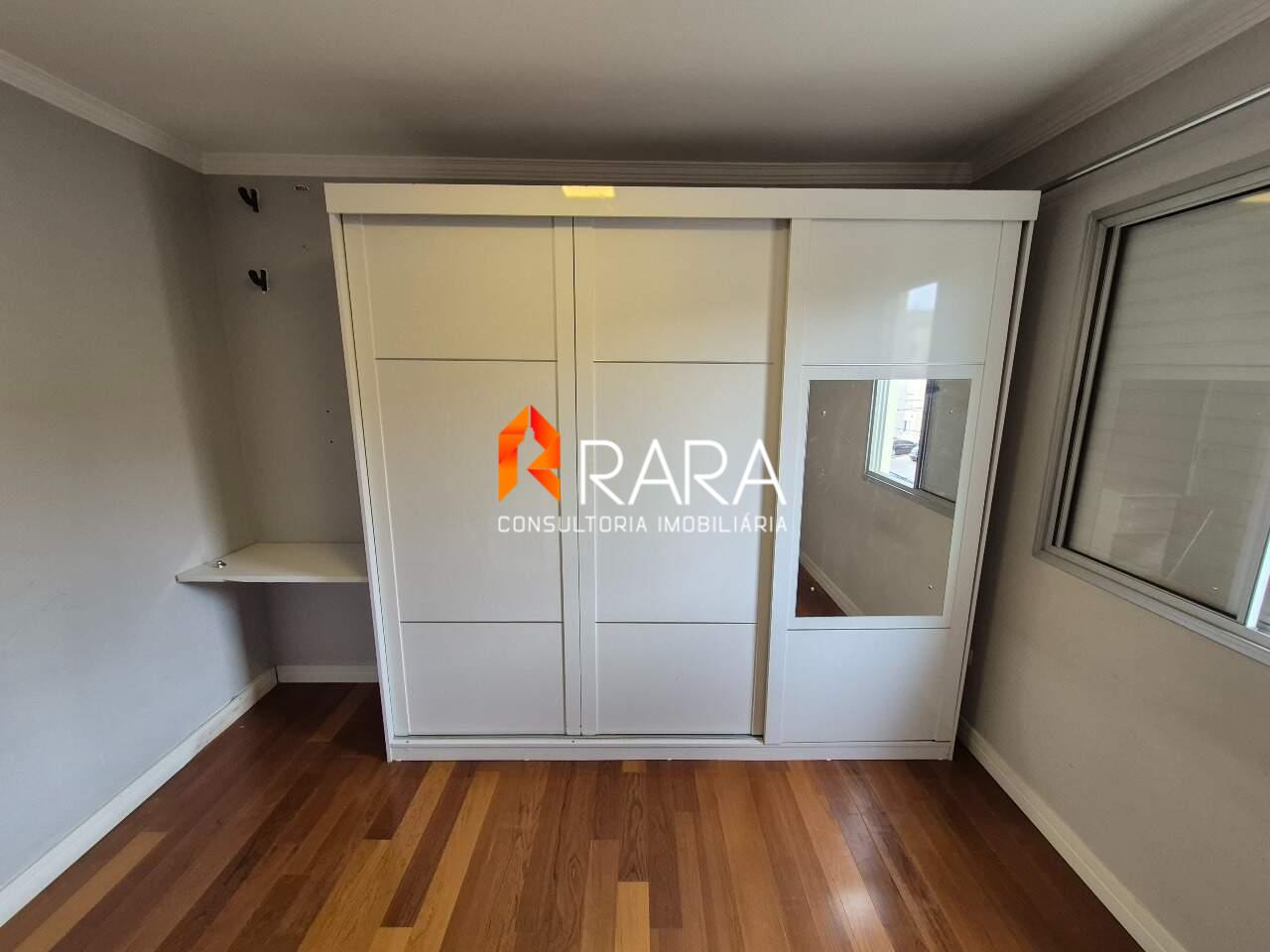 Apartamento, 2 quartos, 55 m² - Foto 15