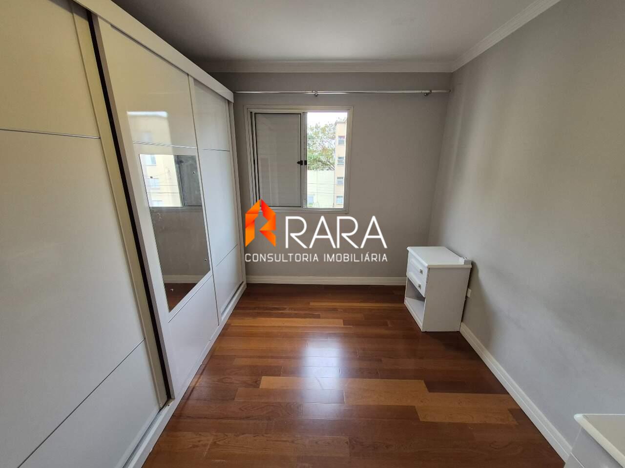 Apartamento, 2 quartos, 55 m² - Foto 13
