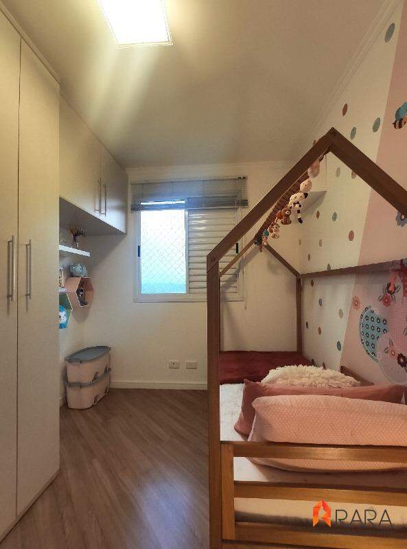 Apartamento, 2 quartos, 47 m² - Foto 15