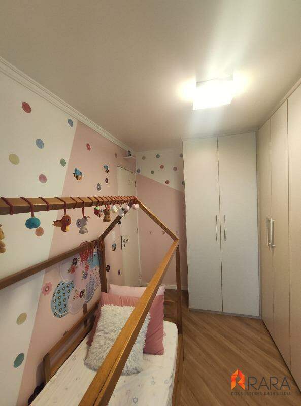 Apartamento, 2 quartos, 47 m² - Foto 16