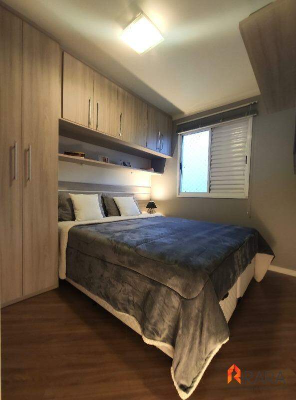 Apartamento, 2 quartos, 47 m² - Foto 12