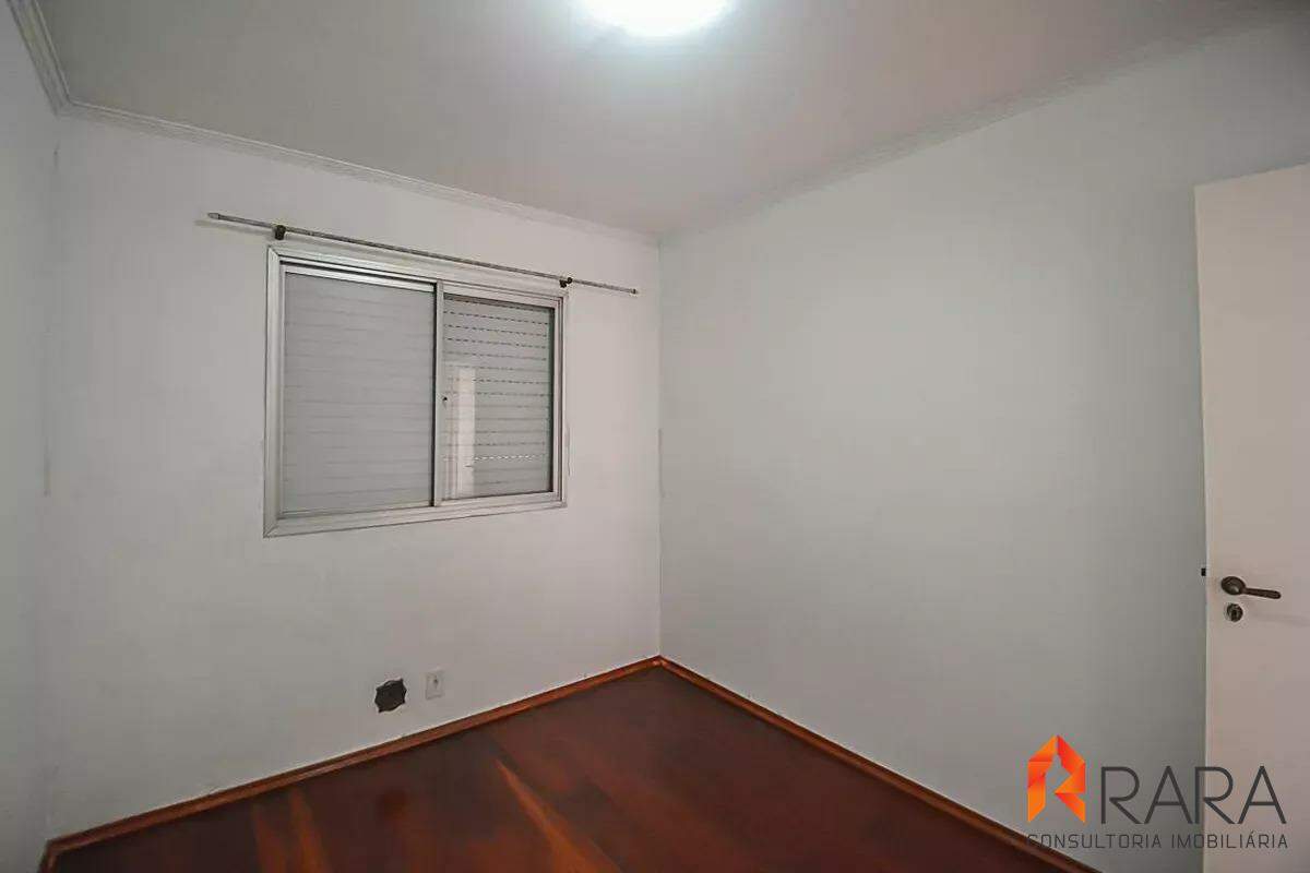 Apartamento para alugar com 3 quartos, 70m² - Foto 15