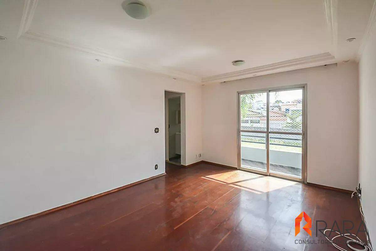 Apartamento para alugar com 3 quartos, 70m² - Foto 1
