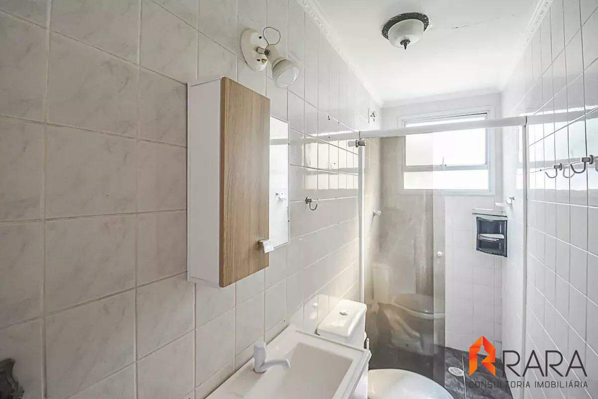 Apartamento para alugar com 3 quartos, 70m² - Foto 17