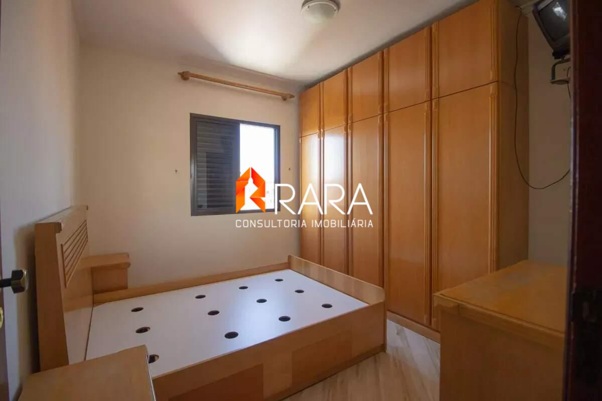Apartamento, 2 quartos, 65 m² - Foto 15