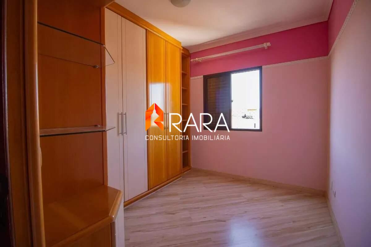 Apartamento, 2 quartos, 65 m² - Foto 17