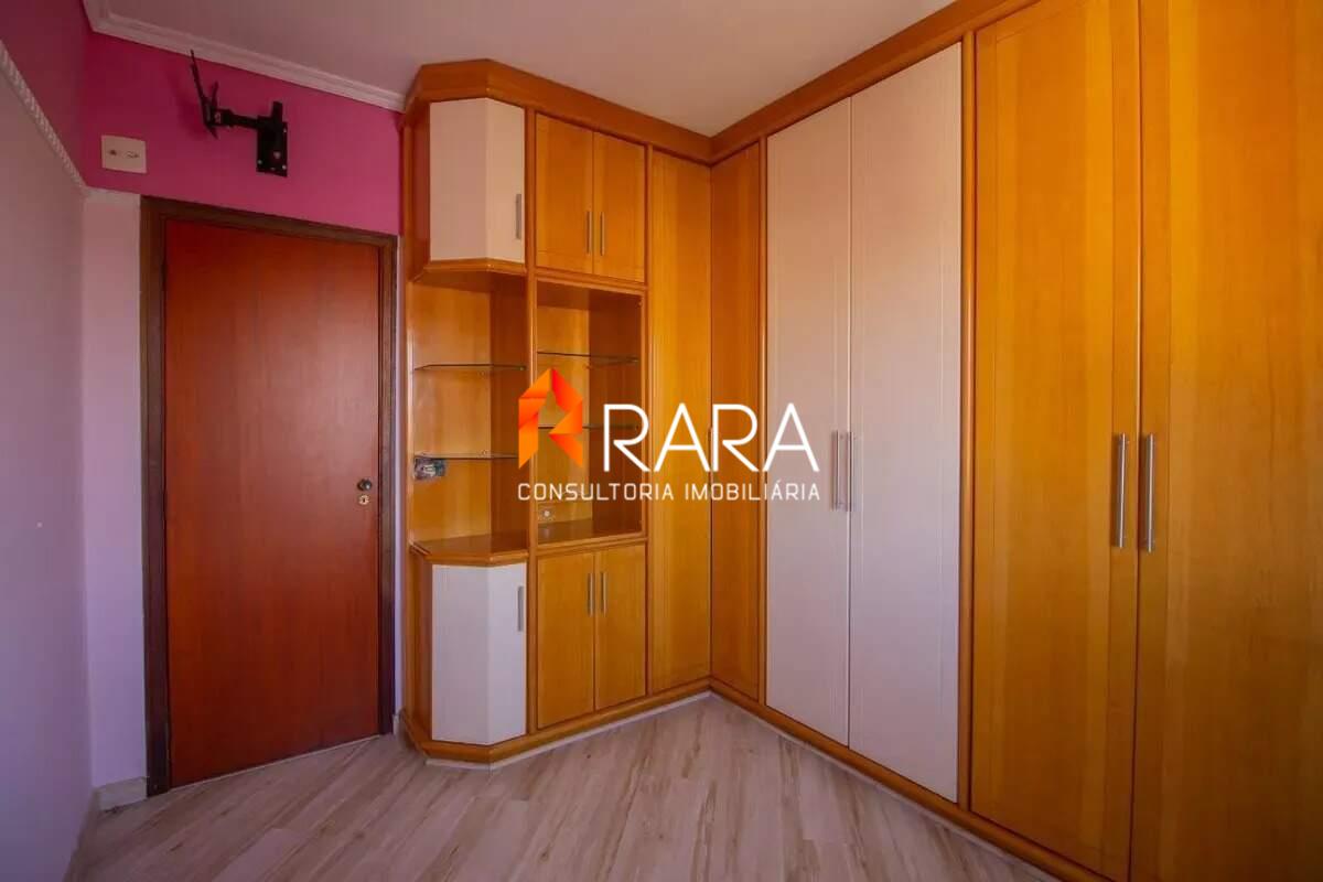 Apartamento, 2 quartos, 65 m² - Foto 16