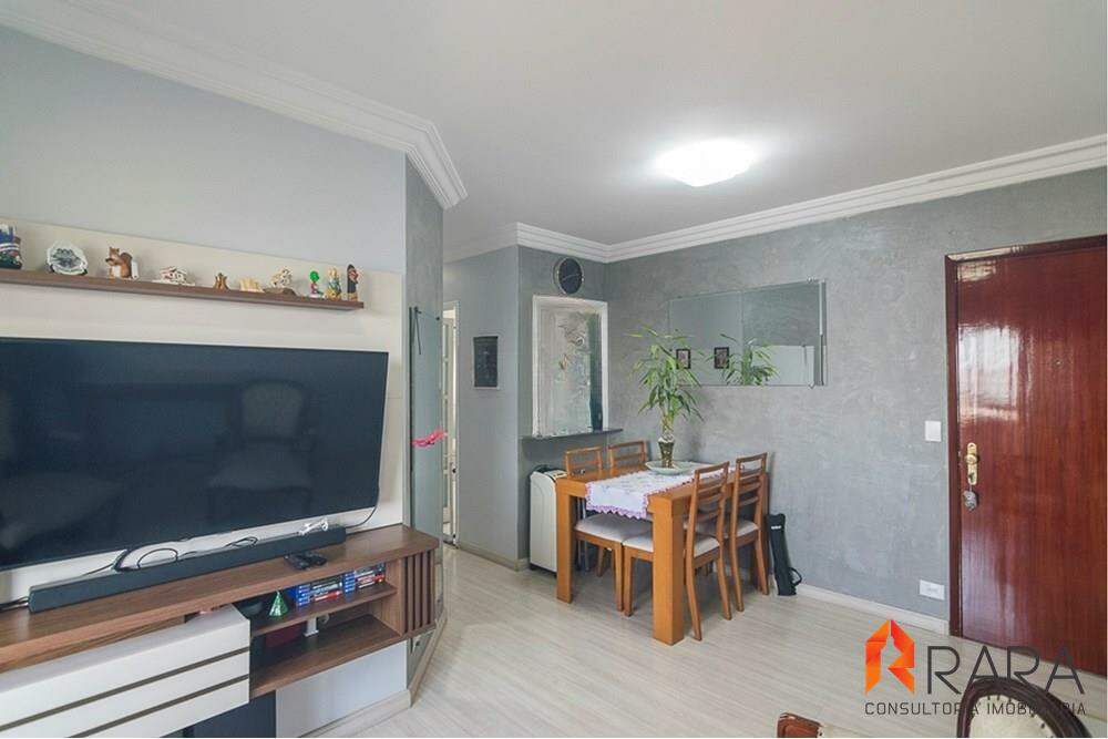 Apartamento, 2 quartos, 59 m² - Foto 1