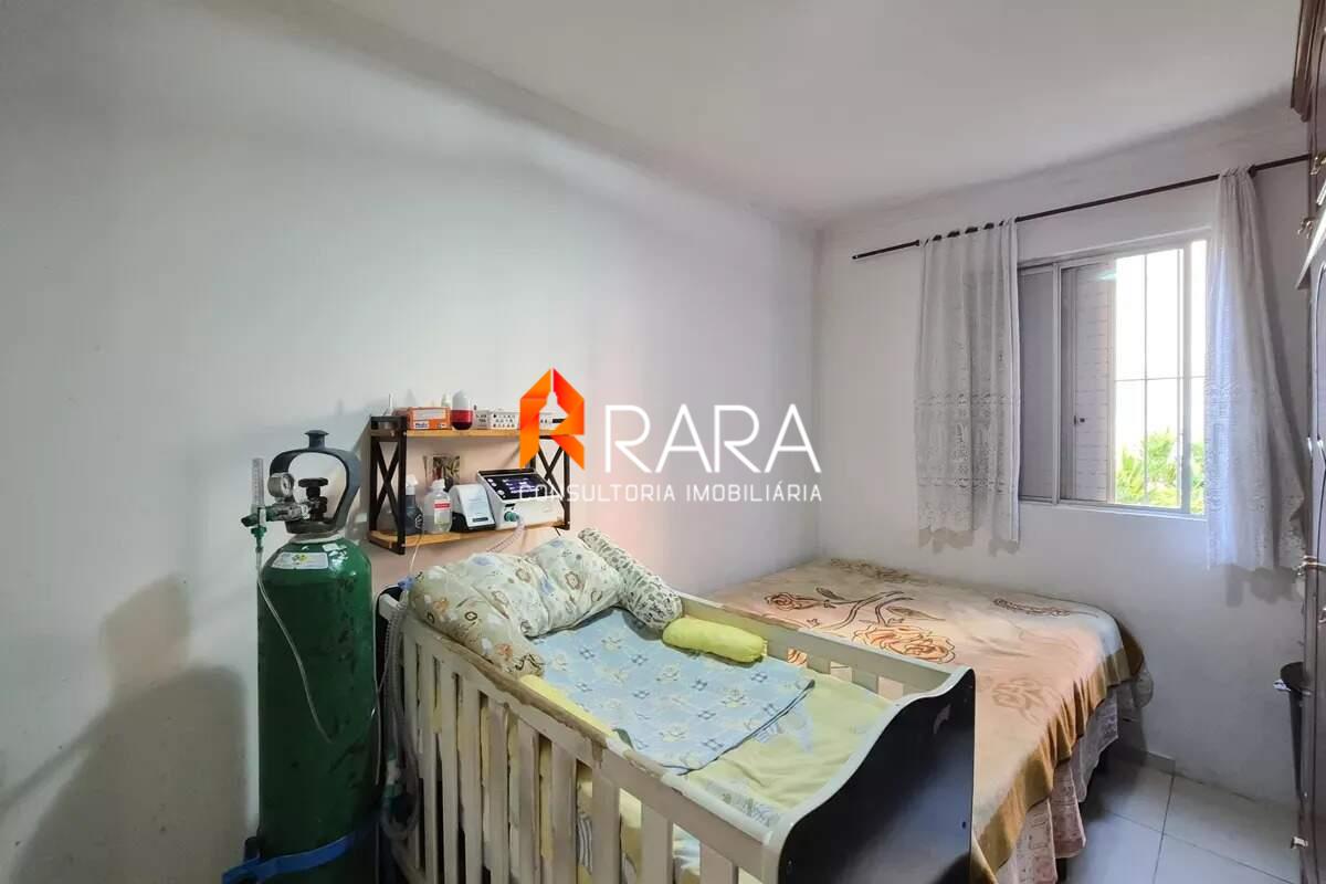 Apartamento, 1 quarto, 40 m² - Foto 4