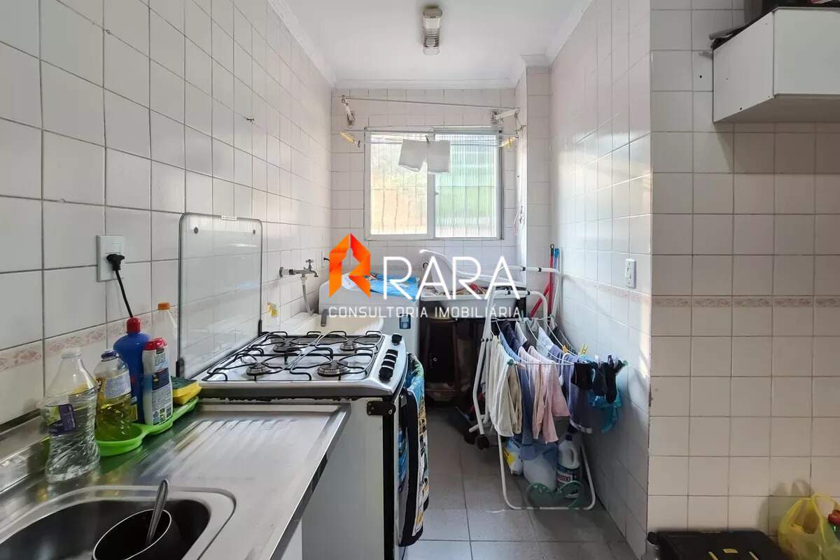 Apartamento, 1 quarto, 40 m² - Foto 16