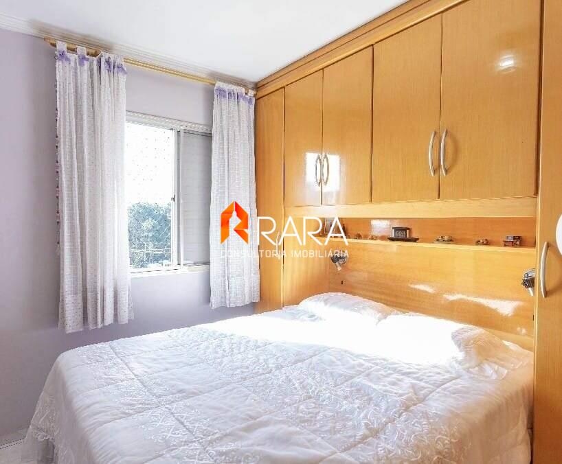 Apartamento, 2 quartos, 47 m² - Foto 12