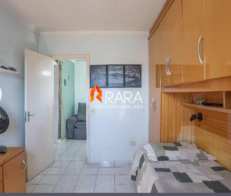 Apartamento, 2 quartos, 47 m² - Foto 13